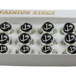 Ayetli Erkek Yüzük 12 Adet 6502as