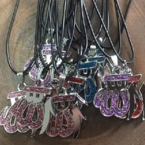 Deri Ipli Metal Ayet Sallantili Kolye 12 Adet 3488ub