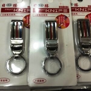 Lüks Metal Anahtarlık 12 Adet 1796mp