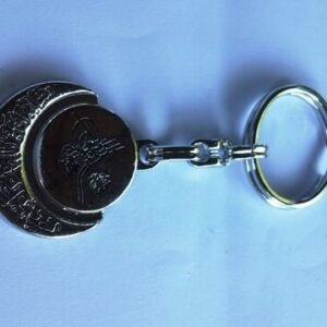 Metal Gümüş Rengi Tuğra Anahtarlık 12 Adet 371mp