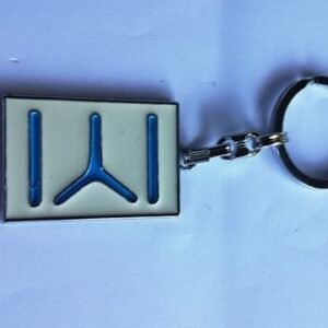 Metal IYI Anahtarlık 12 Adet 367mp