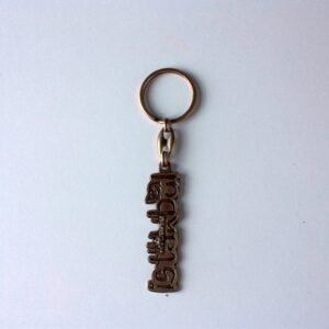 Metal Istanbul Anahtarlık 12 Adet 423mp