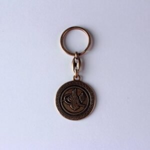 Metal Tuğra Anahtarlık 12 Adet 462mp