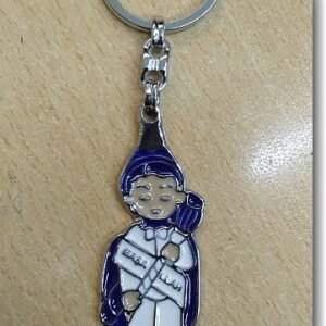 Mineli Maşallah Sunnet Cocugu Anahtarlik 10 Adet 1597ab