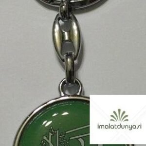 Krom Allah Lafzı Anahtarlık 389as