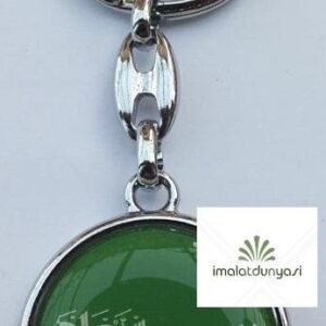 Krom Besmele Anahtarlık 394as