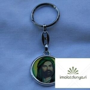 Krom Hz Ali Anahtarlık 405as