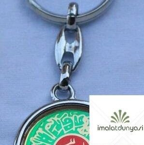 Krom İhlas Suresi Anahtarlık 388as