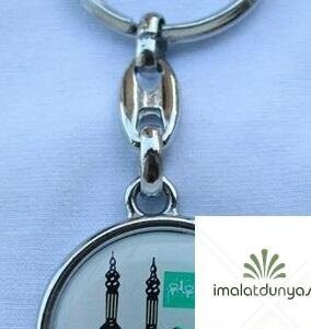 Krom Kabe Anahtarlık 391as