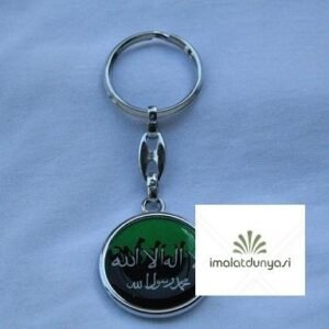 Krom Kelime-i Tevhid Anahtarlık 425as