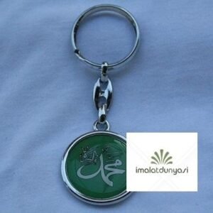 Krom Muhammed Lafzı Anahtarlık 413as