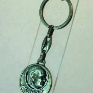 Metal Atatürk Anahtarlık 12 Adet 9588as