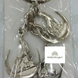 Metal Bozkurt Salkım Anahtarlık 272as