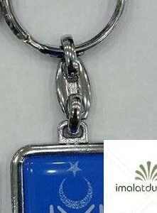 Metal IYI Kayı boyu Anahtarlık 430as