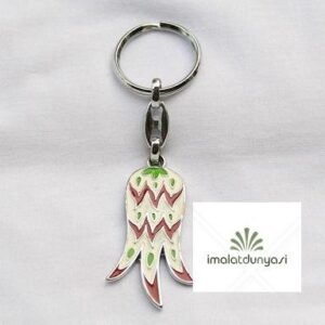 Metal Mineli Lale Anahtarlık 666as