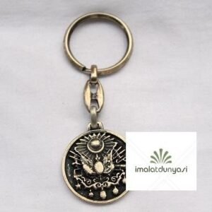 Metal Osmanlı Arması Anahtarlık 321as