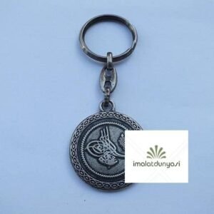 Metal Tuğra Anahtarlık 314as