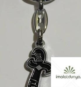 Mineli Metal Zülfikar Kılıç Anahtarlık 374as