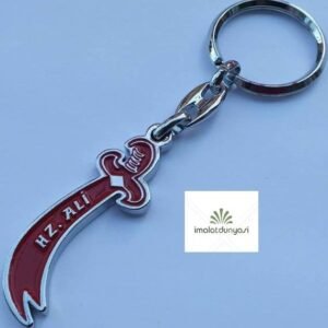 Mineli Metal Zülfikar Anahtarlık 368as