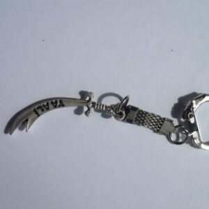 Metal Zülfikar Kılıç Anahtarlık 10 Adet 5258as